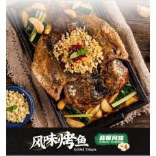 Grilled Tilapia Garlic 